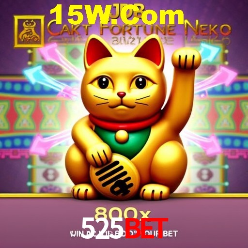 Desvendando o Mundo dos Jogos Virtuais na 525Bet