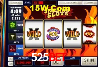 Promoções Sazonais 525Bet