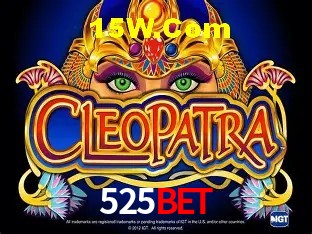 Segurança 2FA 525Bet